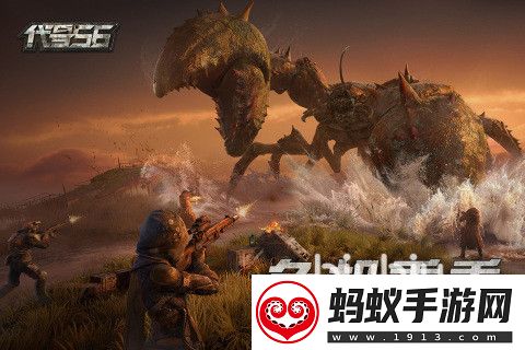 代号56公测激活码怎么领取