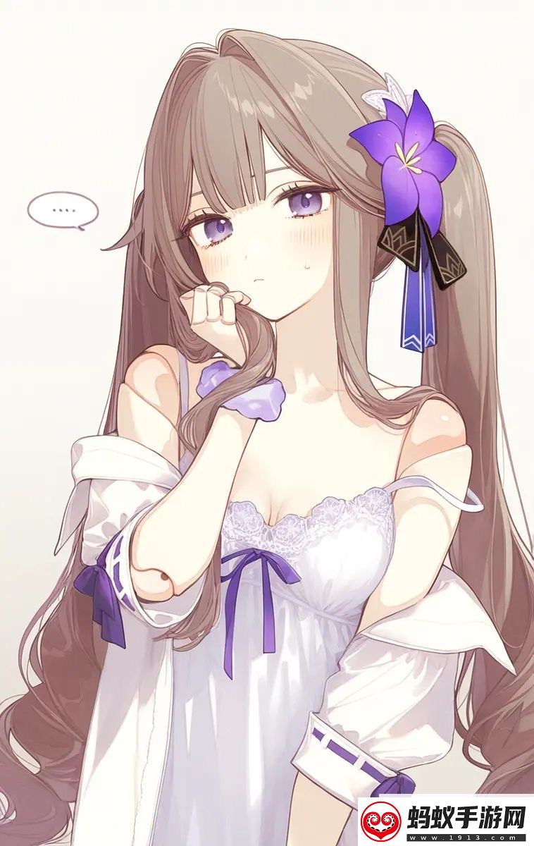 兄弟你女朋友的裤子很有特点啊