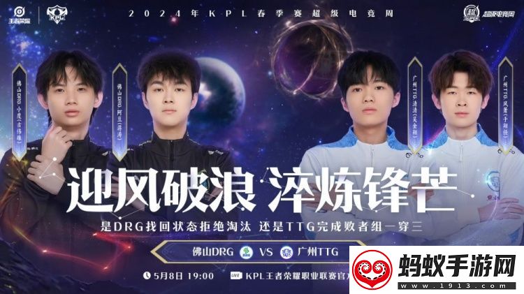 皖皖暃节奏起飞所到之处寸草不生扳回一分！drg11ttg
