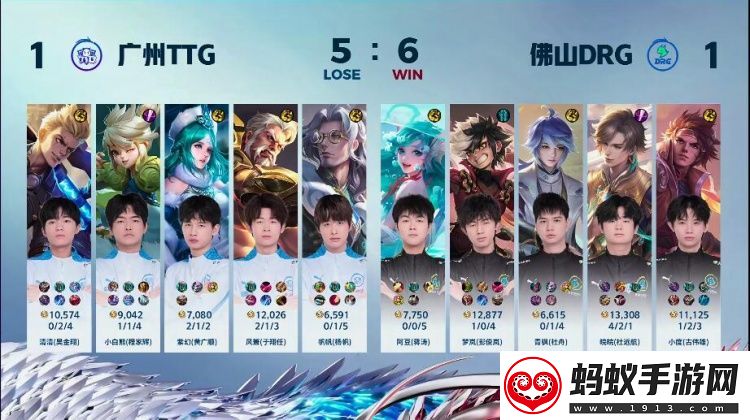 皖皖暃节奏起飞所到之处寸草不生扳回一分！drg11ttg