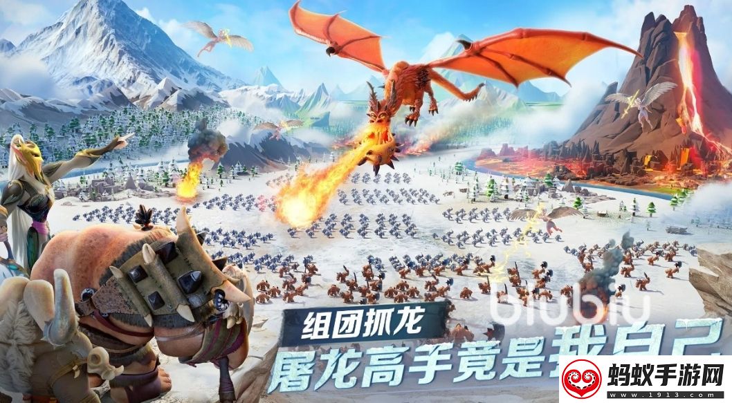 万龙觉醒是slg吗