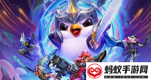 云顶之弈急救用具海克斯强化效果是什么