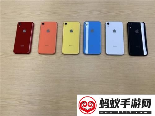 苹果xr中将后台运行程序关掉的操作步骤