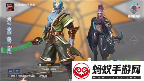阴阳师探秘水池尾巴的神秘之谜！