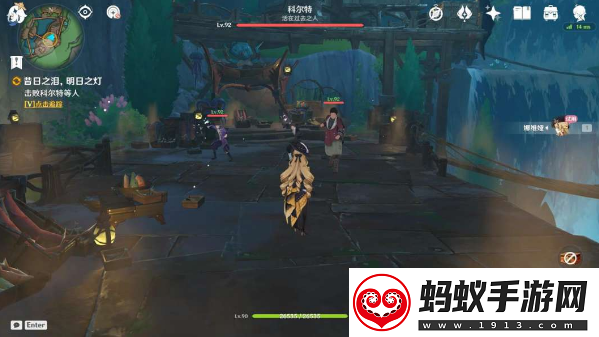 娜维娅传说任务共渡潮落系列三流程