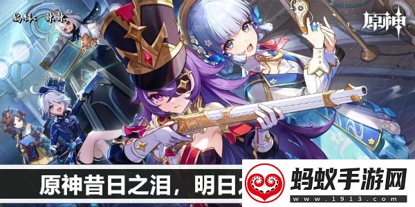 娜维娅传说任务共渡潮落系列三流程