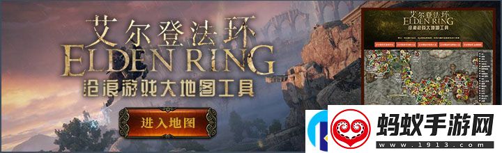 艾尔登法环dlc神祇与王的追忆怎么获得