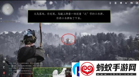 燕云十六声大侠试炼任务攻略