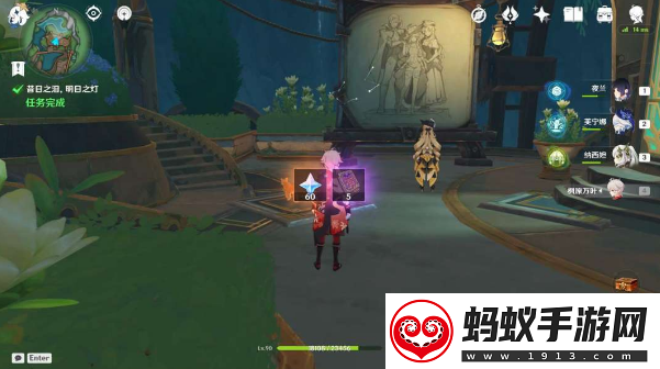 娜维娅传说任务共渡潮落系列三流程