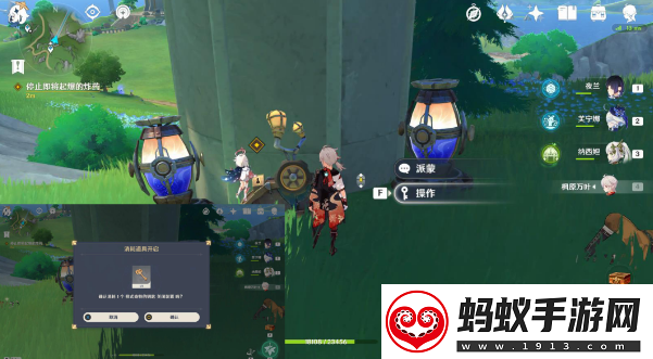 娜维娅传说任务共渡潮落系列三流程