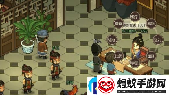 大侠立志传工具损坏解决方法介绍
