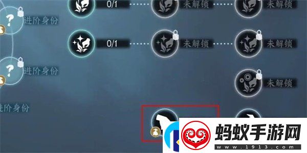 逆水寒手游妙手空空技能怎么获得