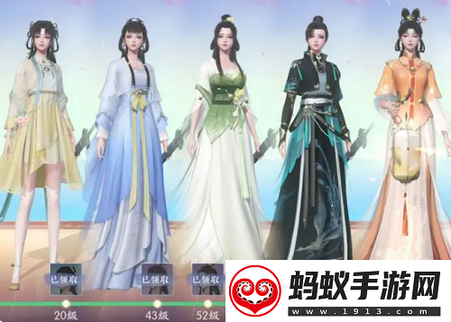 浮生忆玲珑免费时装获取方法