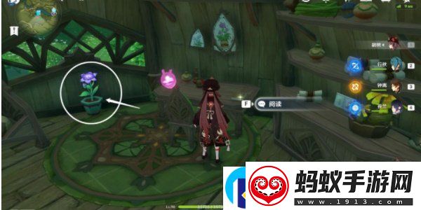 原神蔷薇绽放的若干条件成就怎么达成
