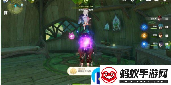 原神蔷薇绽放的若干条件成就怎么达成