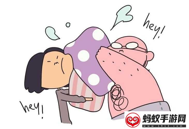 抖音上小人用枕头大战的游戏