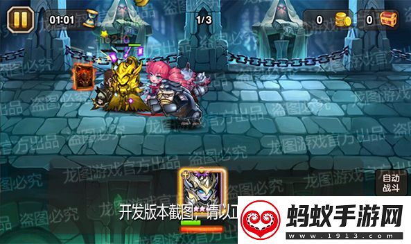 【爆料来了】窒息之刃