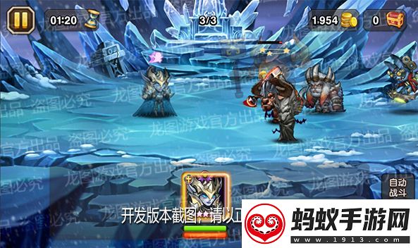 【爆料来了】窒息之刃