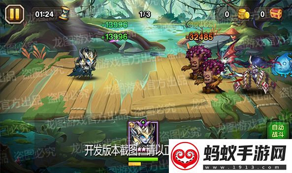 【爆料来了】窒息之刃