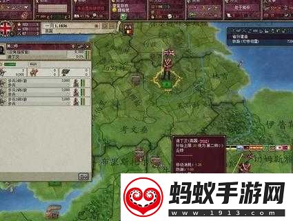 维多利亚2挖坑战术详解
