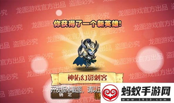 【爆料来了】窒息之刃