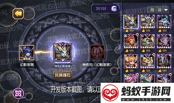 【爆料来了】窒息之刃
