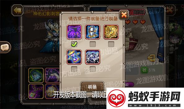 【爆料来了】窒息之刃