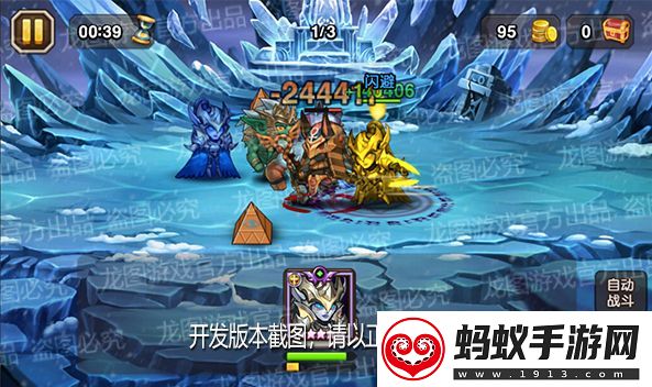 【爆料来了】窒息之刃