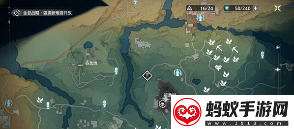 鸣潮夜息香在哪采集