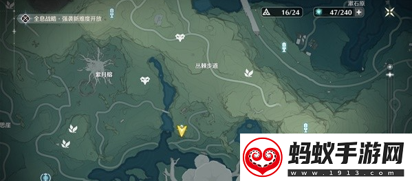鸣潮夜息香在哪采集