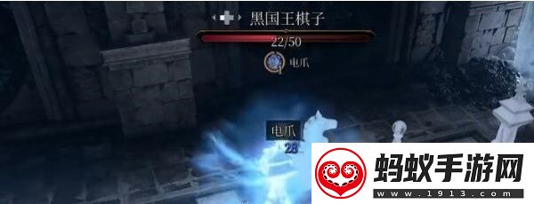 冠军指南详解