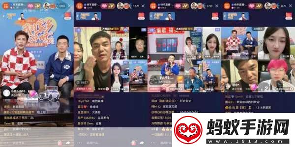 手游新风尚快手方言盛宴麦霸争霸赛燃爆家乡情怀！
