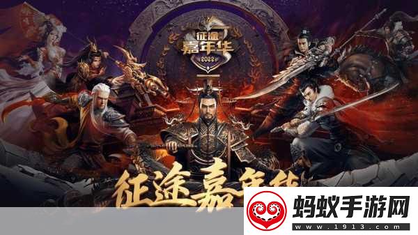 手游新风向美特斯邦威跨界直播
