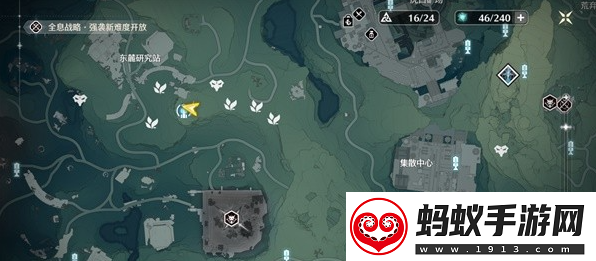 鸣潮夜息香在哪采集