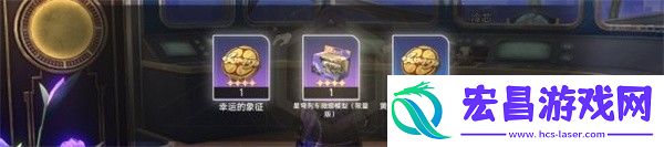 崩坏