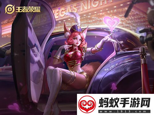 王者荣耀谁官方待遇最好