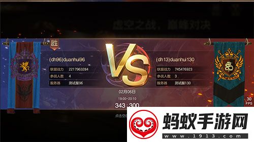 魔法门之英雄无敌
