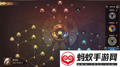 魔法门之英雄无敌