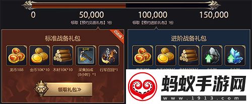 魔法门之英雄无敌