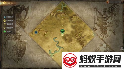 魔法门之英雄无敌