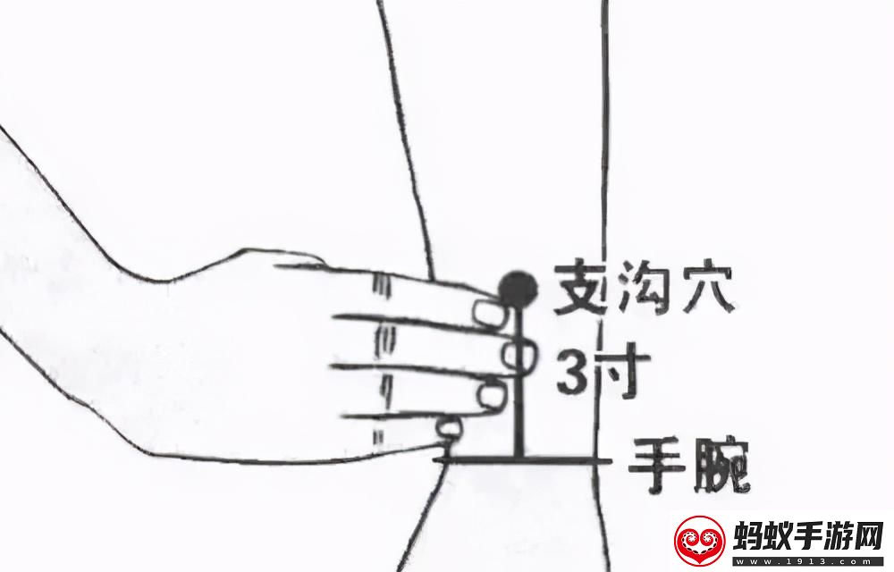 “揉豆水秘籍
