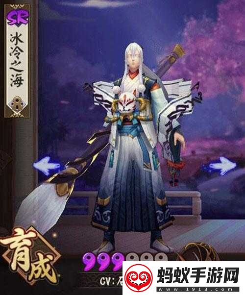 判官改版后堆效果命中吗