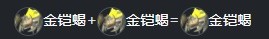幻兽帕鲁新版本帕鲁怎么配种