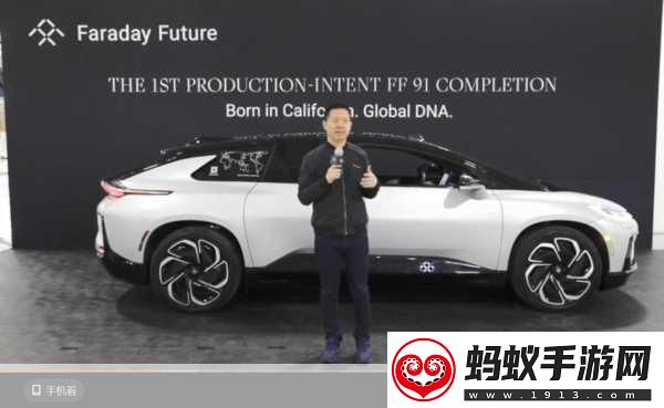 ff91风云再起贾跃亭誓言加速手游玩家共盼光速未来