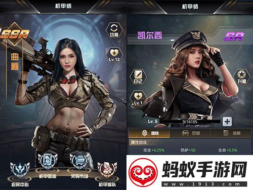 紧急救援首映火爆引燃我的使命联动全新版本