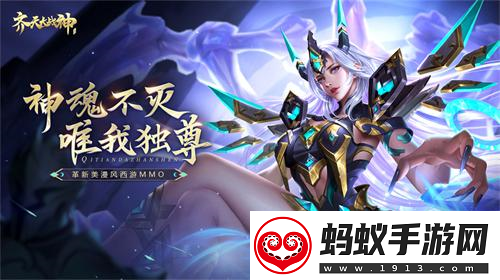 后台比高启强还硬