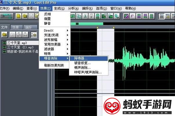 x7狂潮来袭