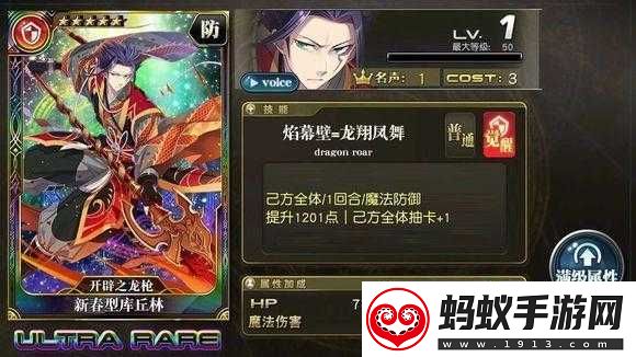 百万亚瑟王卡片外号昵称汇总