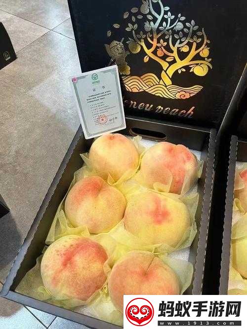 水帘洞肉桂水蜜桃