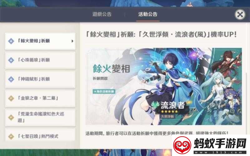 深度探索
